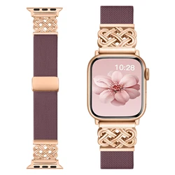 Breathable Woven Nylon Band - Retro Elegance and Modern Comfort Blend - 42 44 45 49mm (Smoky purple)