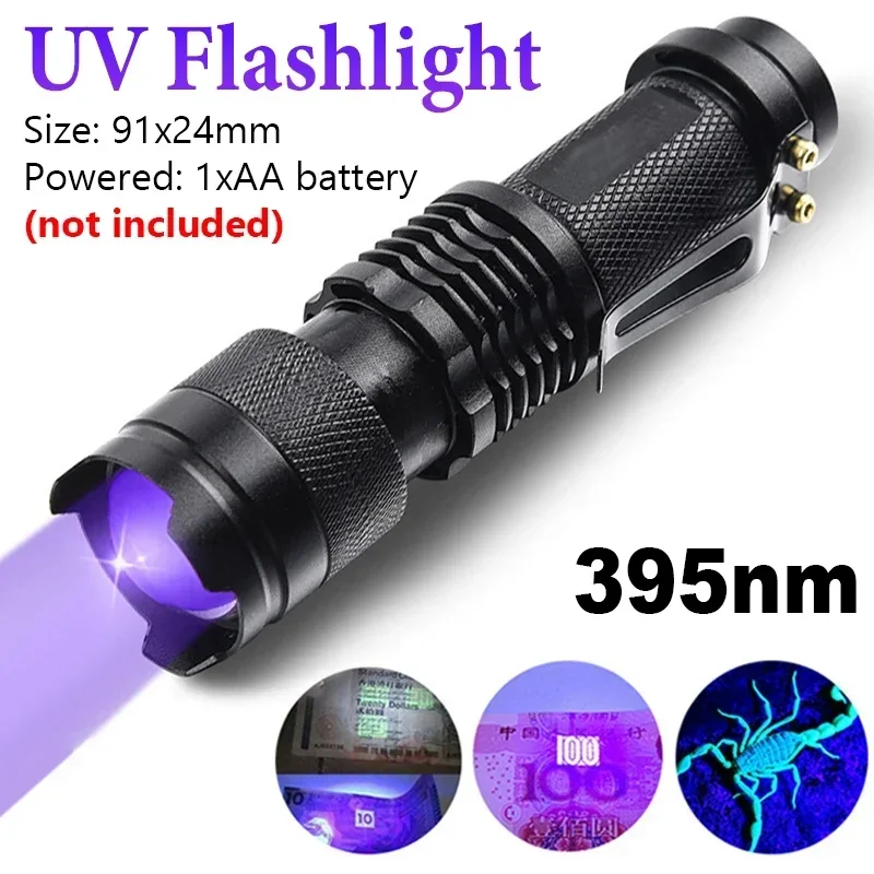Compact UV Flashlight - Zoomable Ultraviolet Inspection Lamp and Stain Detector
