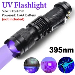 Compact UV Flashlight - Zoomable Ultraviolet Inspection Lamp and Stain Detector (B-395nm)