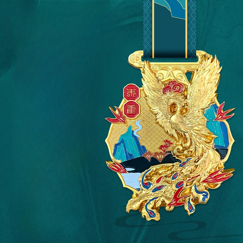 Customized Chinese Style Animal Shape Medal, Marathon Enterprise Event Excellent Employee Commemorative Children's Metal, 1Pc