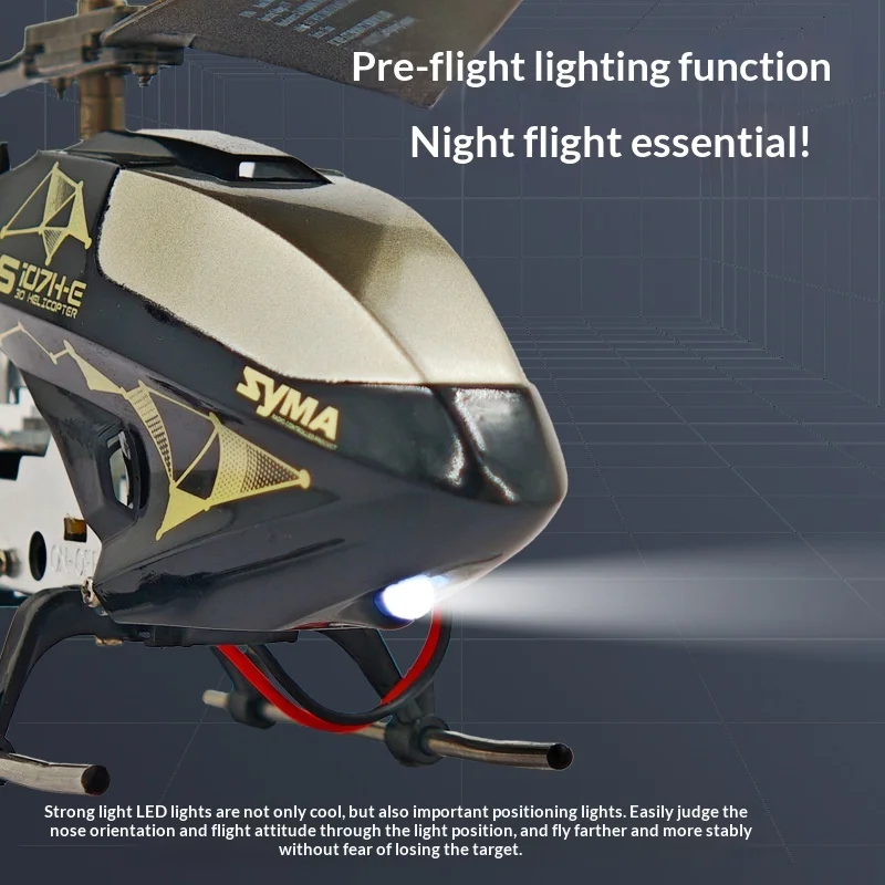 시마 RC 헬리콥터 S107H E 4채널 듀얼 프로펠러 고정 고도 원키 이착륙 충돌 방지 실내 비행