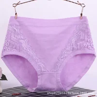 Slip en coton et dentelle pour femmes, grande taille, 5XL 6XL, culotte Sexy et confortable pour dames matures, sous-vêtements doux et respirants 4