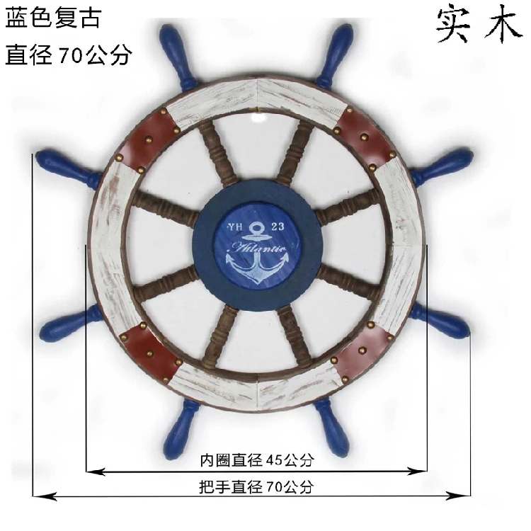 Blue fugu - 70 cm