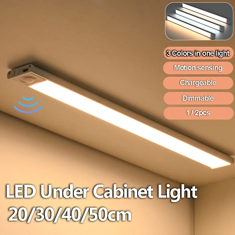 모션 센서 LED 램프, 무선 충전식 야간 조명, 침실 주방 캐비닛 실내 조명