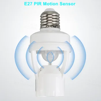 스마트 PIR 유도 적외선 모션 센서 E27 LED 램프 베이스 거치대, 조명 제어 스위치 전구 소켓 어댑터 포함, AC110V, 220V
