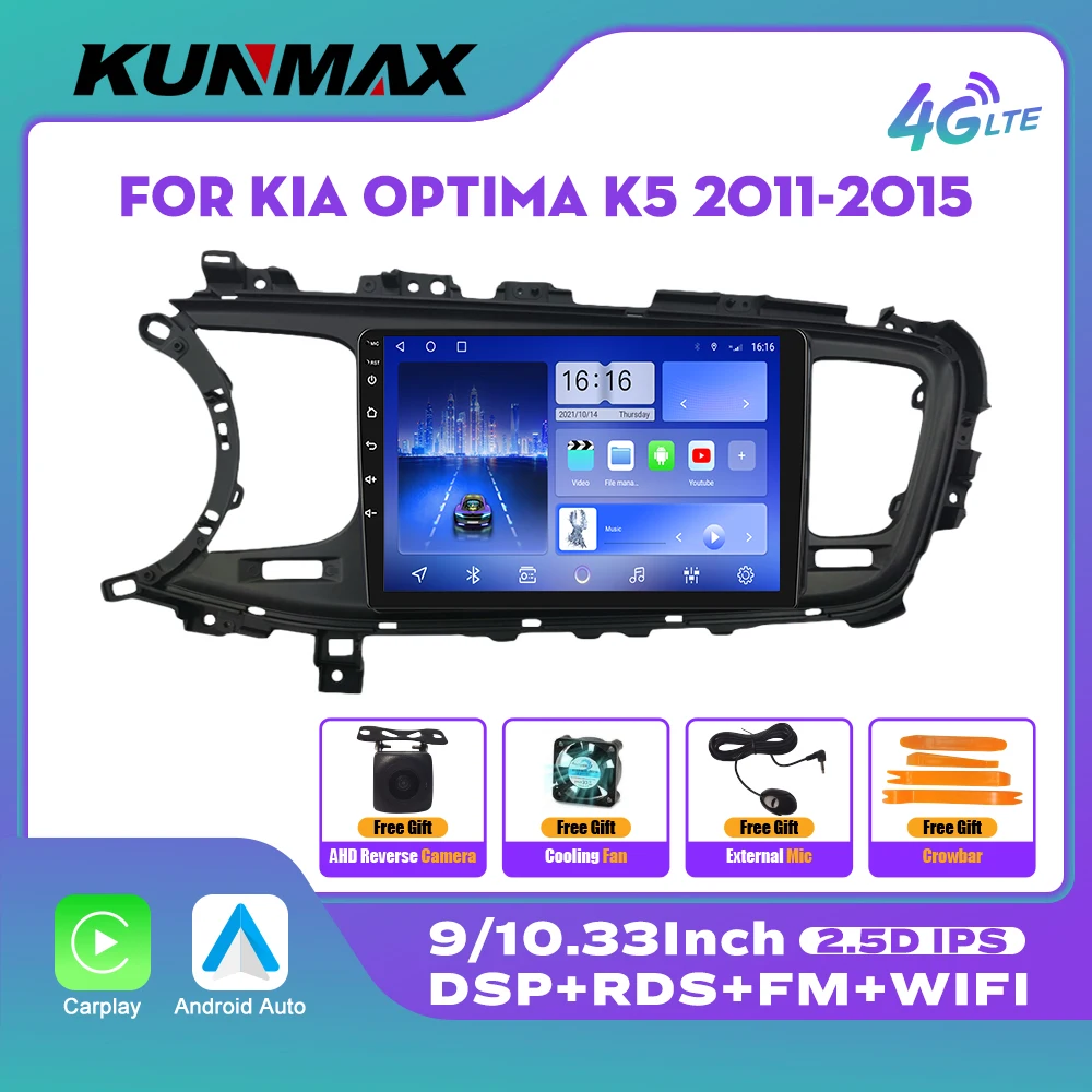 

10.33 Inch Android Car Radio For KIA OPTIMA K5 2011-2015 2Din Octa Core Car Stereo DVD GPS Navigation Player QLED Screen Carplay