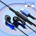 TypeC-Blue