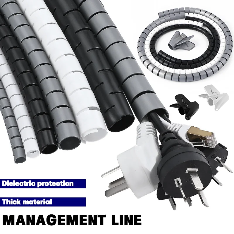 2M สายป้องกันสายเคเบิลจัดสายการจัดการลวด Winder ท่อยืดหยุ่น Wire Wrap Line ม้วนหลอดสํานักงานสายไฟปก 1
