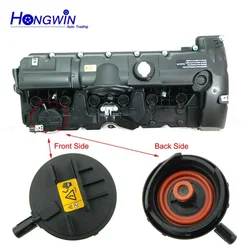 High - Performance PCV Valve with Membrane for BMW Engines (1PC)