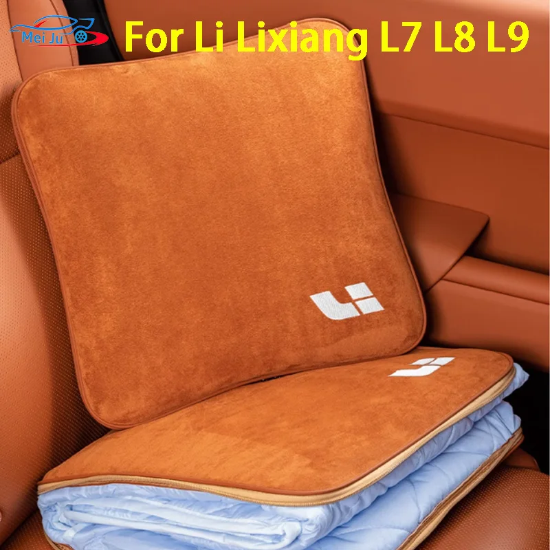 

For Li Lixiang L7 L8 L9 hrow Pillow Air Conditioning Multi-functional Four-season Waist Support Folding Accessories