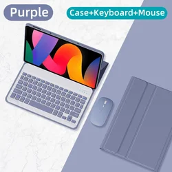 Magnetic Keyboard Leather Case with Detachable Keyboard and Mouse for Redmi Pad SE 11 inch (Purple and Mouse)