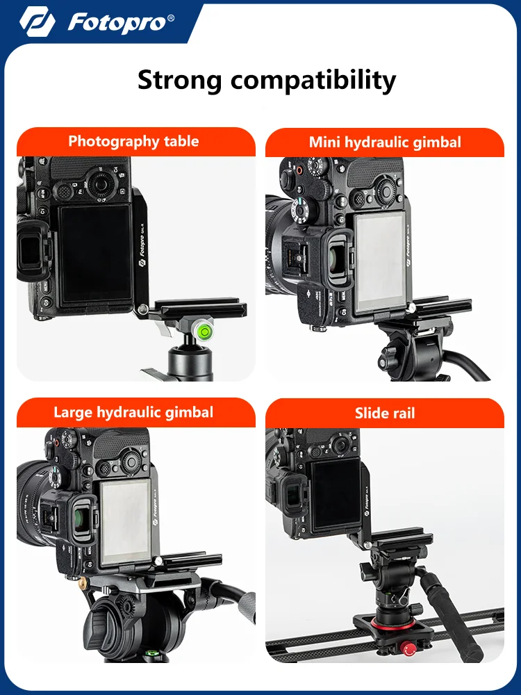 Fotopro QAL-R 범용 카메라 L 브래킷, 수평 및 수직 퀵릴리즈 플레이트, 1/4 3/8 나사, 스위스 L 플레이트