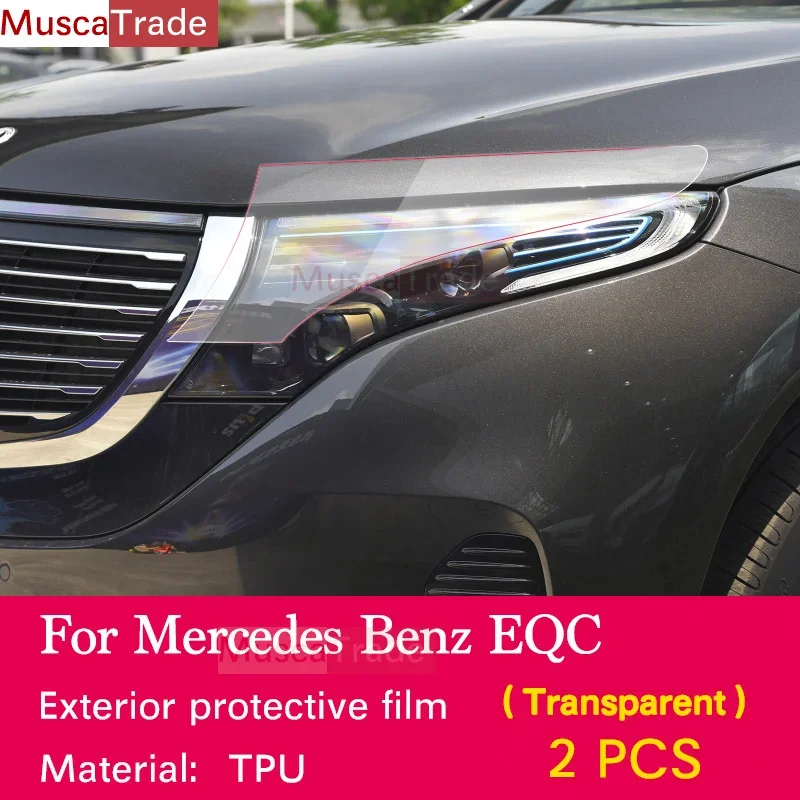 

For Mercedes Benz EQC Car Headlight Tint Black Protective Film Taillight Transparent TPU Sticker 2020 2021 2022 2023 Accessories