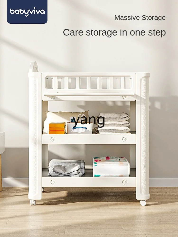 L'm'm Massage Touch Bath Multifunctional for Baby Diapers Baby Newborn Crib