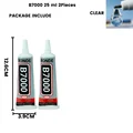 25ML 2PC