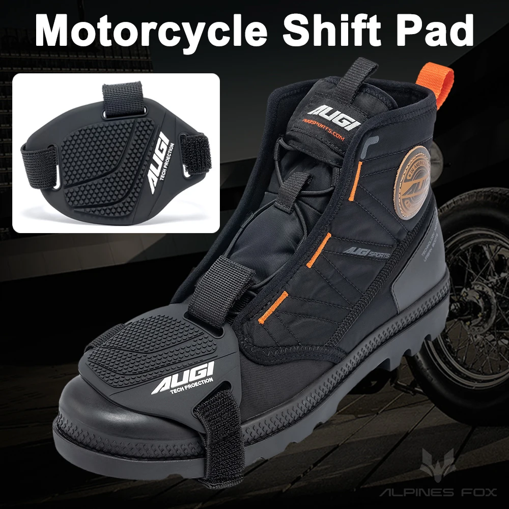 오토바이 기어 변속 패드 라이딩 슈즈 고무 보호대 오토바이 기어 시프터 남녀 모토크로스 더트 바이크 부츠 커버