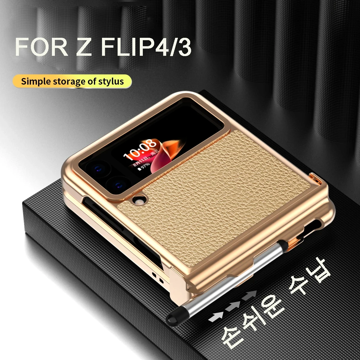 S    ġ    Ｚ  Z ø 3  Z Flip4  Z Flip5 ĵ ȭ ̽   