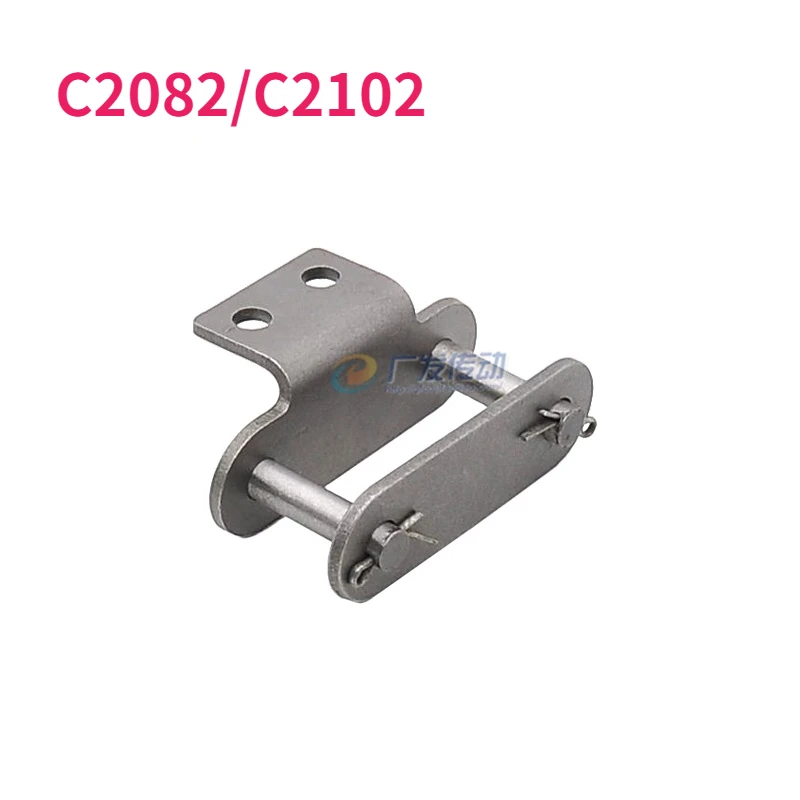 

1pcs Double Pitch Single-side Double-hole Bent Plate Conveyor Chain Chain Buckle Full Buckle Join Buckle C2082/C2102