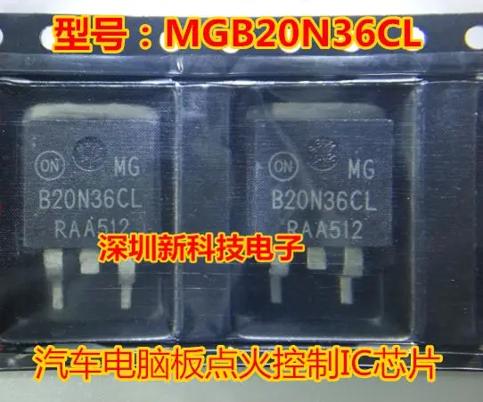 

Бесплатная доставка MGB20N36CL IC 5 шт. пожалуйста оставьте комментарий