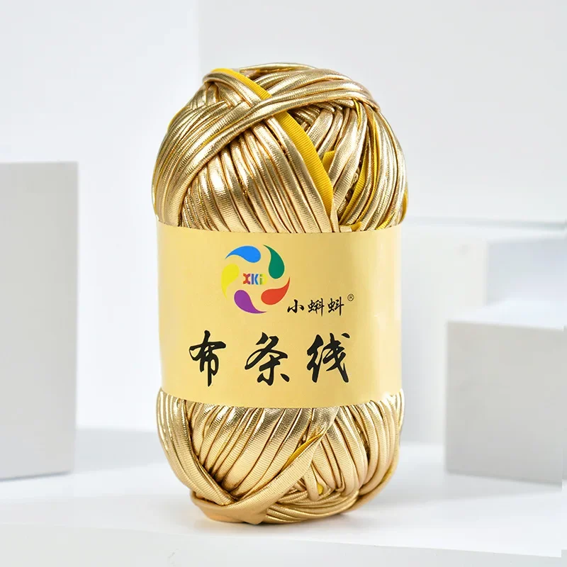 100g Metallic Luster Yarns Polyester Blended Fabric Strip Yarn DIY Hand Crocheting Handbag Beanies Yarns 5