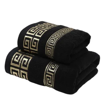 2pcs Black Cotton Embroidered Towel Set 1