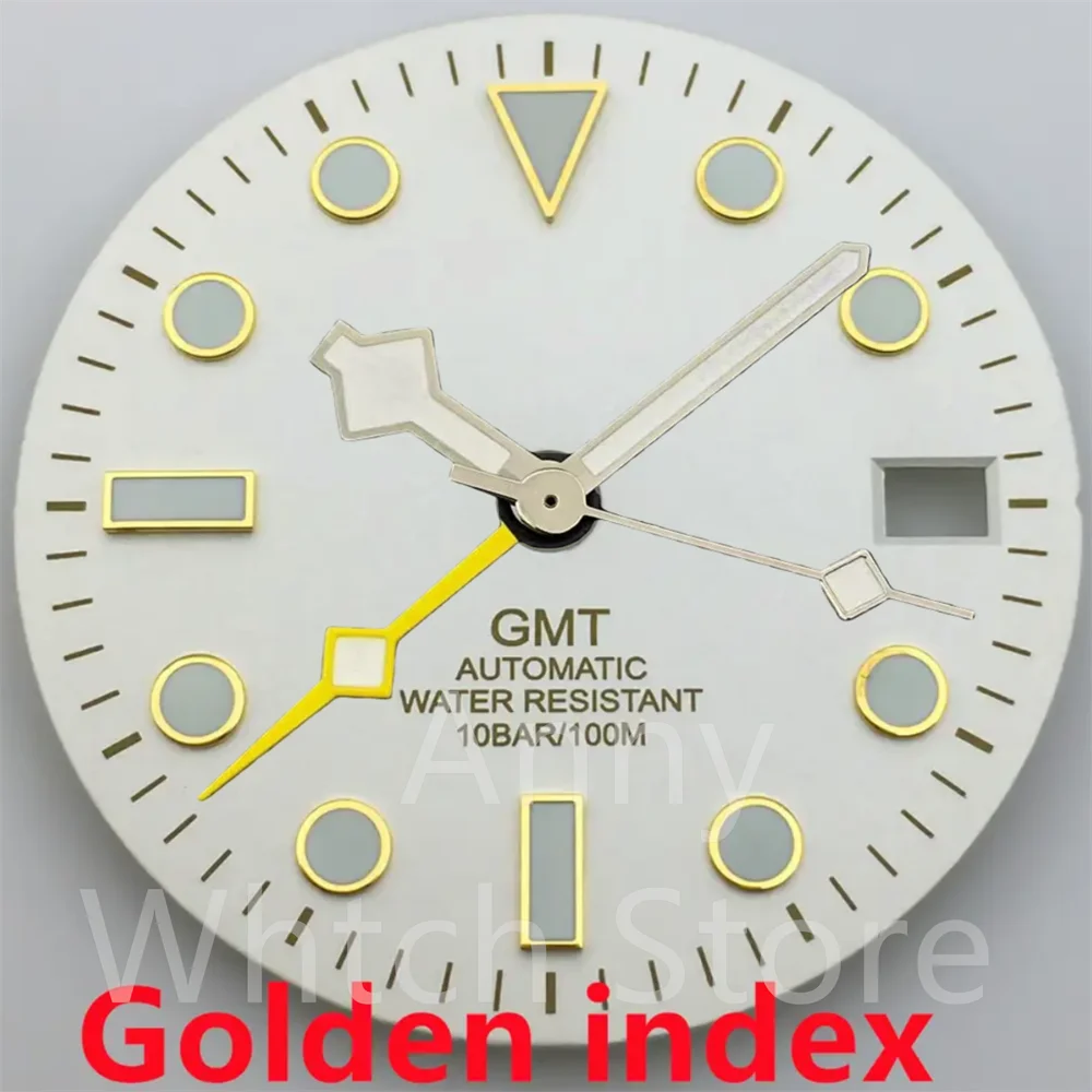 Green Luminous GMT Watch Dial with Four Hands - Premium 29mm Replacement Part