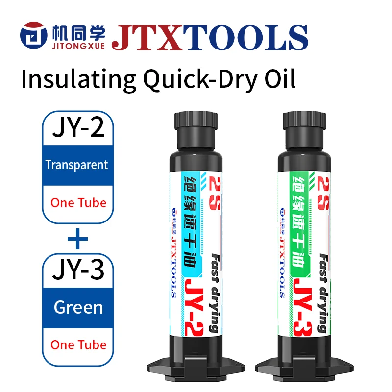 Premium UV Insulation Varnish - Fast Curing Waterproof Sealant