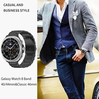 Bracelets en métal pour Samsung Galaxy watch 8/8 classique 40mm 44mm 46mm bracelet à maillons de poignet en acier inoxydable correa Galaxy watch 8 bandes 5