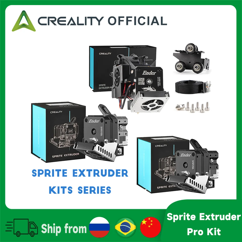 Ender 3 S1 Pro　Sprite Extruder Pro　他セット Amazon.com: Official Creality Sprite Extruder Pro, All Metal