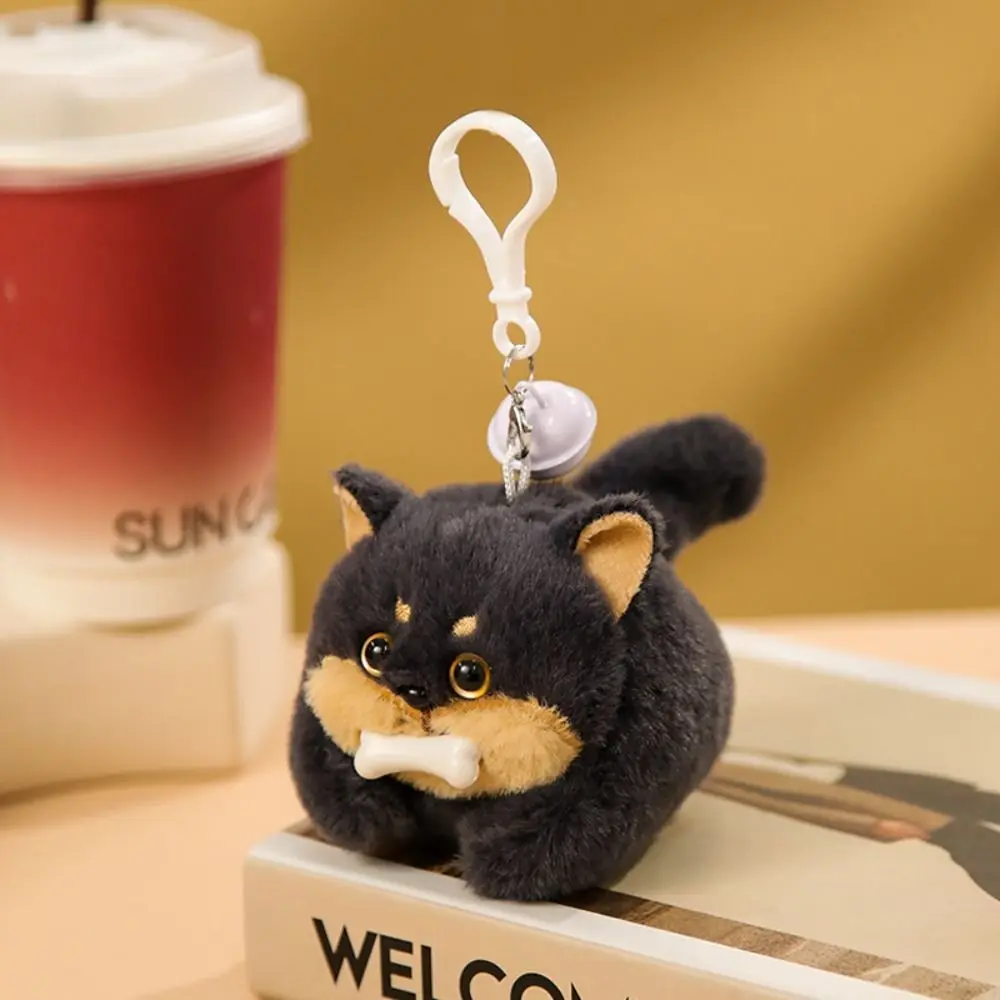 

Dog Plush Toy Dog Tail Wagging Keychain Wagging One's Tail Kawaii Plush Dog Pendant Cartoon Cute Dog Plush Keyring