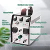 High Pressure And High Temperature Steam Cleaner Household Appliance Pipe Cleaning Air Conditioning And Refrigerator HF-Q7 3
