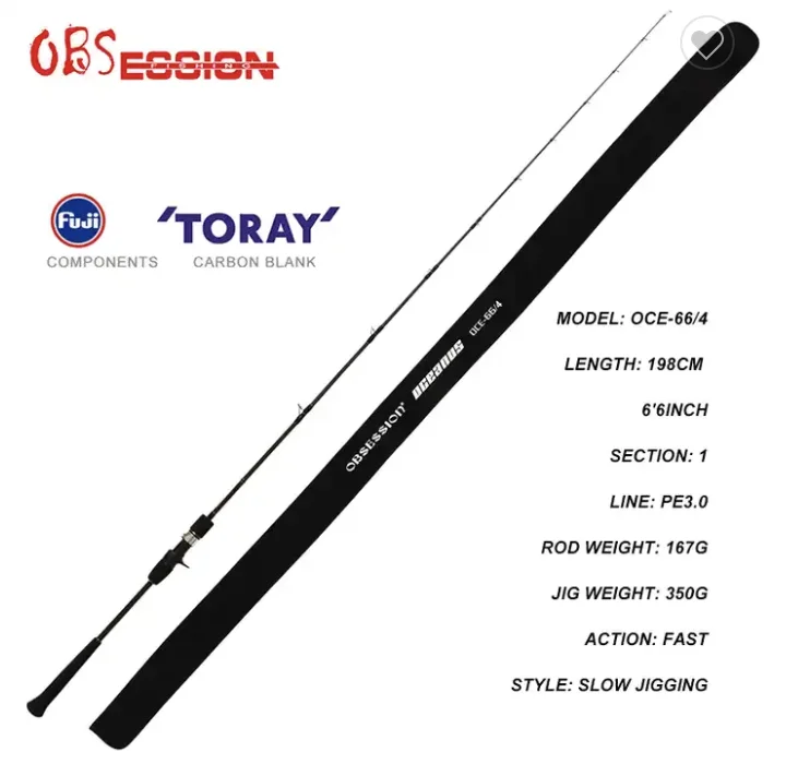 OBSESSION OCEANUS Casting FUJI Spiral Guide Japan TORAY Carbon Blank Slow  jigging Rod 1.98m One Piece Rod Jig Lure Fish Rod Pole - AliExpress