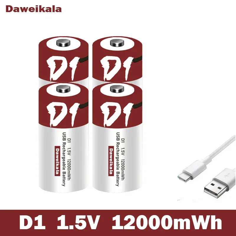 DAbropérer-Batterie Ikala 1.5 V12000mWh,batterieUSBC-Vop,batterie D1 Lipo LR20 au lithium polymère, rapidement chargée par câble