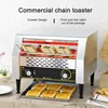 Chain toaster Commercial crawler toaster square charter fully automatic hotel breakfast toaster 4