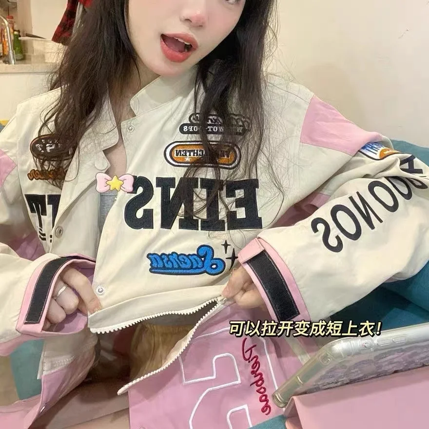 Windproof Hip Hop High Street All Match Racing Wear American Women's Oversize Detachable Biker Jackets Coats Couples 2022 New