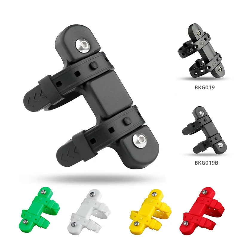 

Bicycle Bottle Holder Mount Adapter Silicone MTB Bike Kettle Stand Base Widely Use On Handlebar /Seatpost Tube/Frame