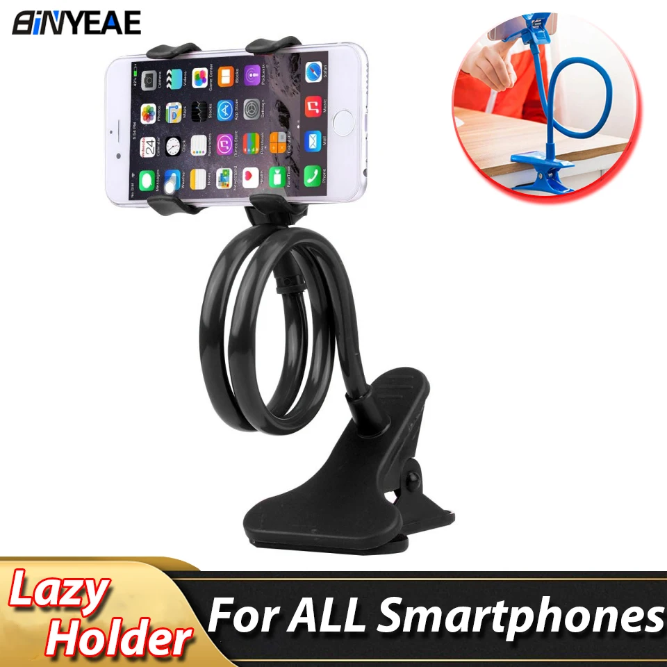 LazyMobilePhoneHolderforSamsungXiaomiArmFlexibleStandStents