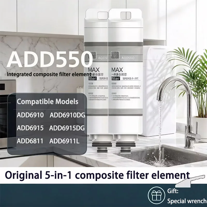 필립스 인스턴트 온수 정수기 필터 ADD550 데스크탑 정수기용 ADD6910/6..