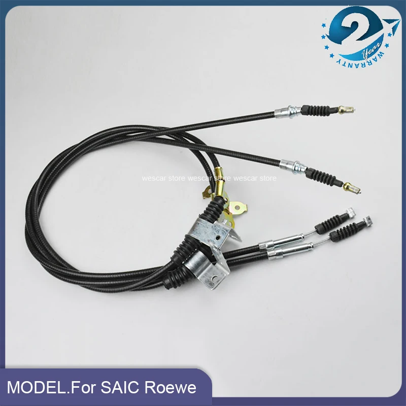 Handbrake Brake Cable 2pcs/set SAIC Roewe 350 MG 350 550 750 MG5 MG6 MG7 Parking Brake Cable Assembly