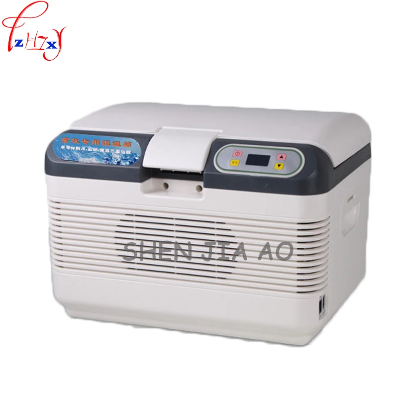 12L portable pig semen thermostat 17 degrees livestock car refrigerator refrigerator pig refined rabbit car 1pc