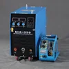 High Frequency Inverter Gas Shielded Welding Dual Purpose Welding Machine 2