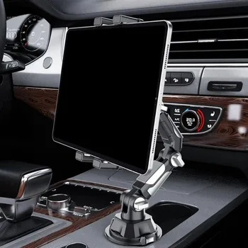Portavasos para coche, soporte Universal para tableta y teléfono con brazo largo ajustable para iPhone, iPad, Samsung Galaxy Tab para Kindle 1 Portavasos para coche, soporte Universal para tableta y teléfono con brazo largo ajustable para iPhone, iPad, Samsung Galaxy Tab para Kindle 1