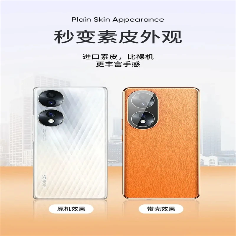 Magnetic Glass Leather Protective Phone Case with 360° Full Protection