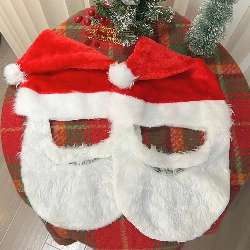 Santa Claus Beard Christmas Hat Decorations Cosplay Wig & Beard Children Adults Xmas Cap Supplies Comfortable Multi-Functional christmas hat holder christmas fake eyebrows
