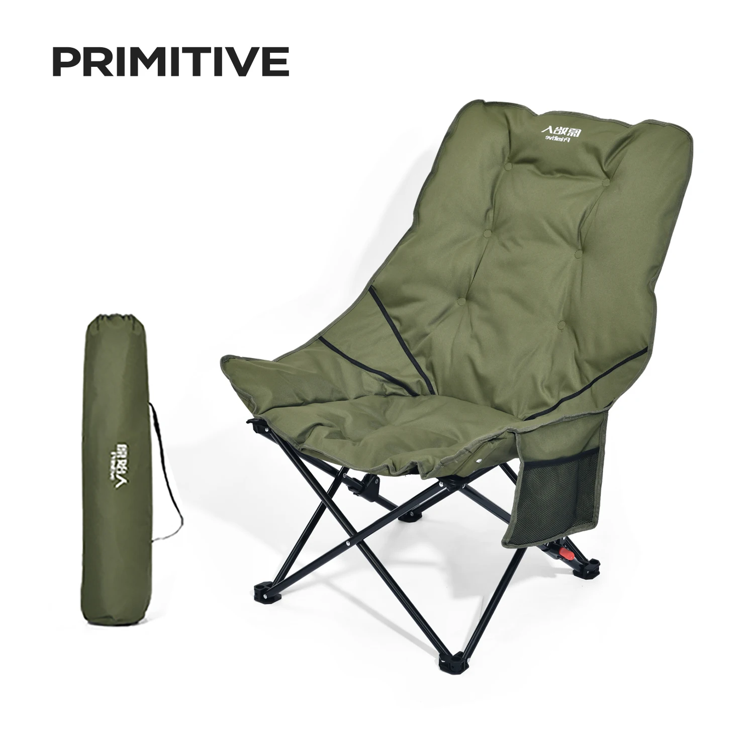Chaise pliante renforcée PRIMITIVE pour pêcheurs avec rembourrage confort sessions longues