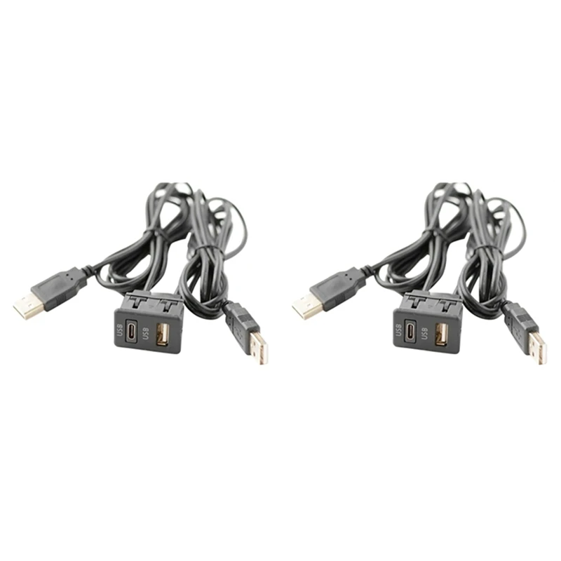 

2 шт., 150 см, автомобильная панель с 2 USB-портами