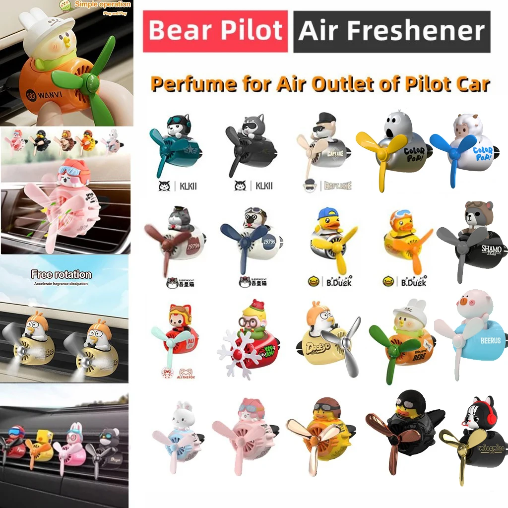 Car Air Freshener Rotating Propeller