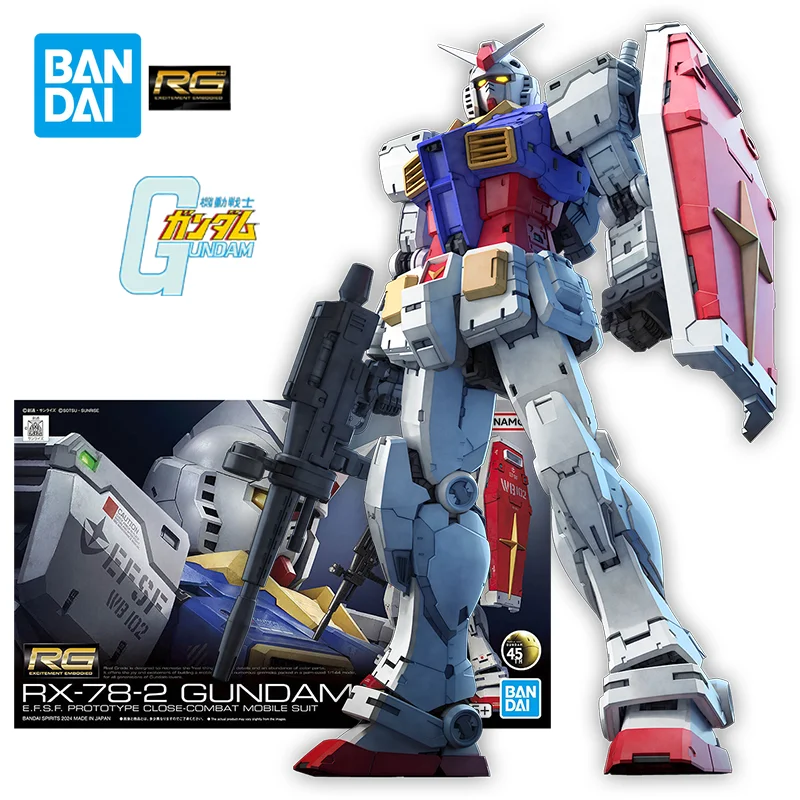 バンダイ-ガンダムverアクションフィギュア,rg 1: 144 RX-78-2