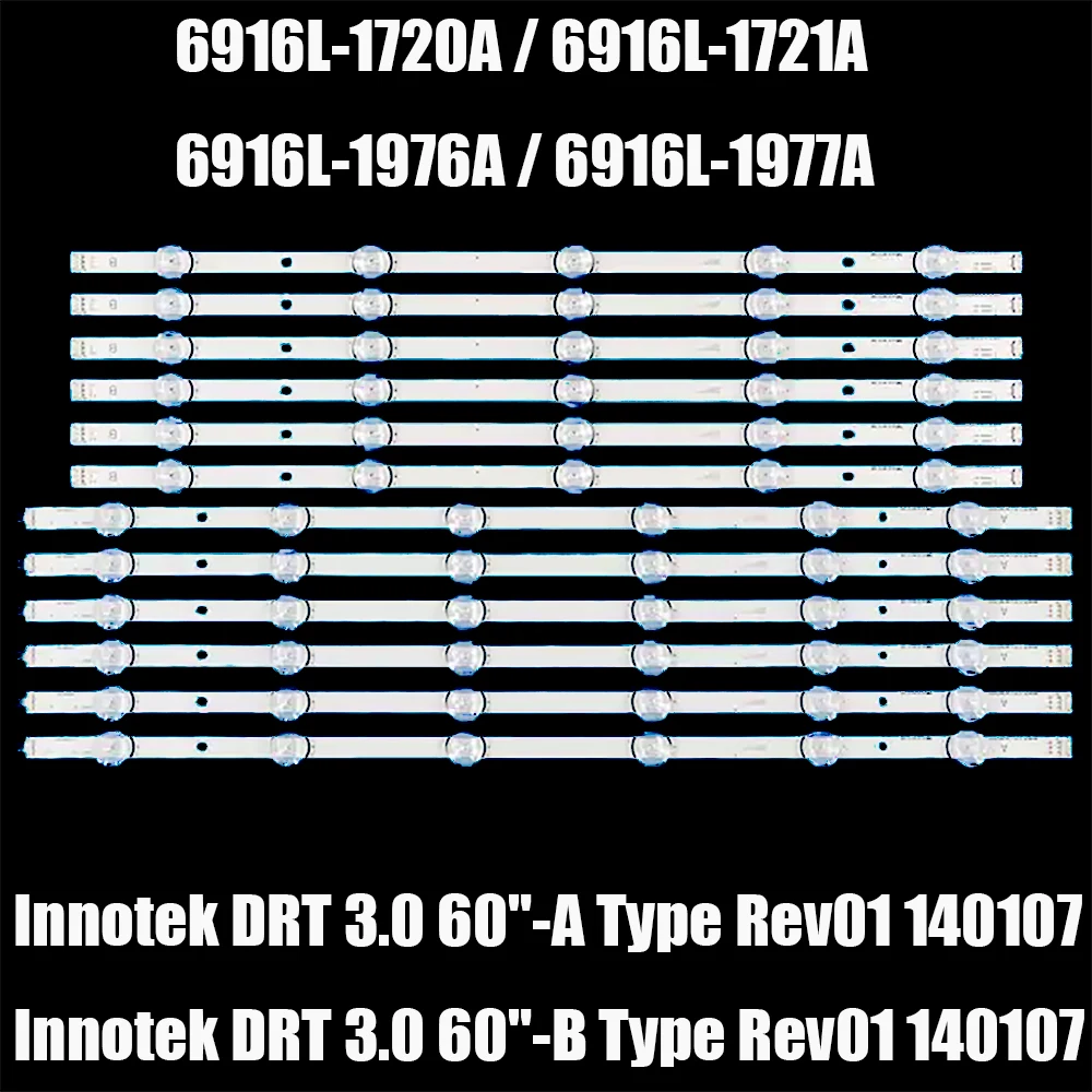 Retroiluminação Led para tv lg 60lf6090 60lb7100 60lb6000b 60lb6100 60ly340c 60gb580v 60ly340v 60lb860v 60lb650v 60lb6300 60lb5900