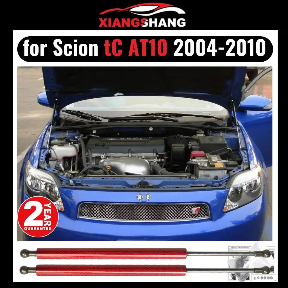 

Hood Damper for Scion tC AT10 2004-2010 Gas Strut Lift Support Front Bonnet Modify Gas Springs Shock Absorber